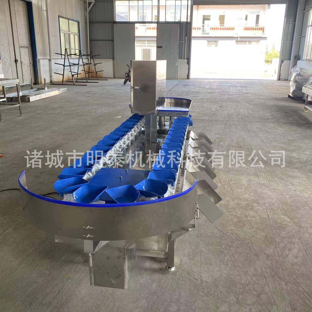 全自动料盒重量分选机红薯橘子橙子沃柑大小分选设备重量分级机,淘宝优惠券,粉丝福利购,淘宝优惠卷