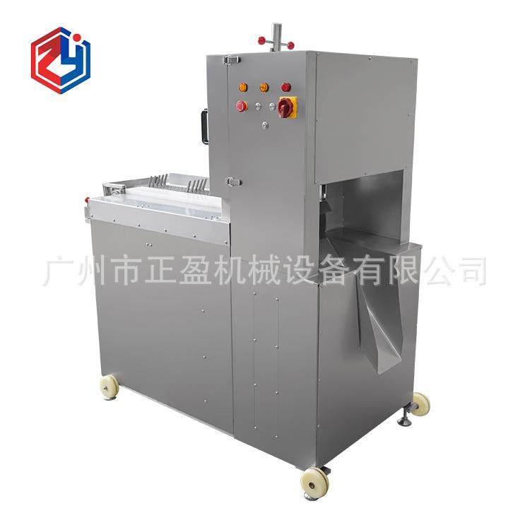 4条锯锯骨机JYD-2550商用冷冻鸡边腿鸭边腿切块机厂家直销,淘宝优惠券,粉丝福利购,淘宝优惠卷