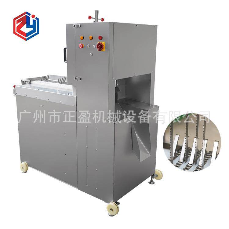 4条锯锯骨机JYD-2550商用冷冻鸡边腿鸭边腿切块机厂家直销,淘宝优惠券,粉丝福利购,淘宝优惠卷