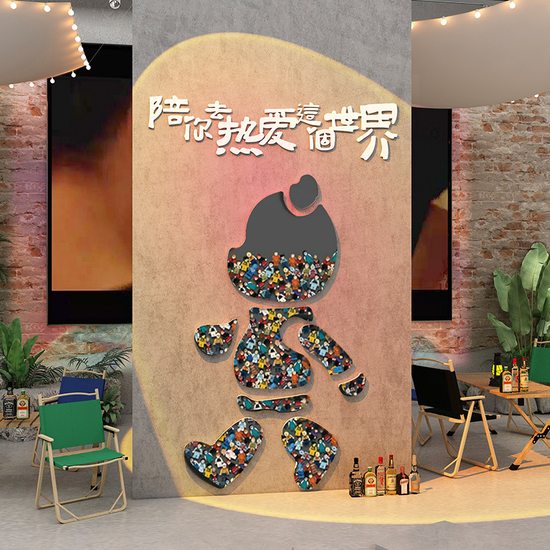 烧烤肉串创意饭店墙面装饰挂画餐饮小酒馆布置工业风复古怀旧贴纸,淘宝优惠券,粉丝福利购,淘宝优惠卷