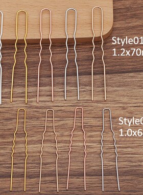 50pcs Hair s U shape Hair Pins Needles Setting Accessories f