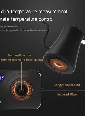 900ML Intelligent Constant Temperature Electric Kettle Hand