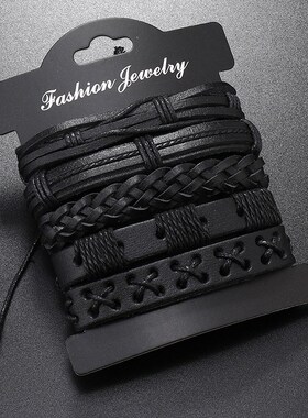 Mens DIY 5Piece Set of Handcrafted Multilayer Black Leather