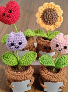 Crochet Flowers Potted Valentines Day Gift Woven Sunflowers