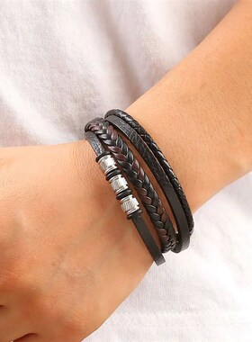 3/4 Layer High Quality Hand-Woven Leather Bracelets Men rend