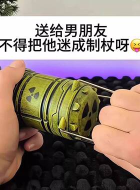 核反应堆手提小夜灯树脂微型核能装置电池款灯笼气氛灯摆件送男友