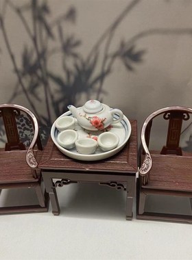 古风拍照迷你摆件模型微缩家具小圈椅官桌子屏风摆件复古全