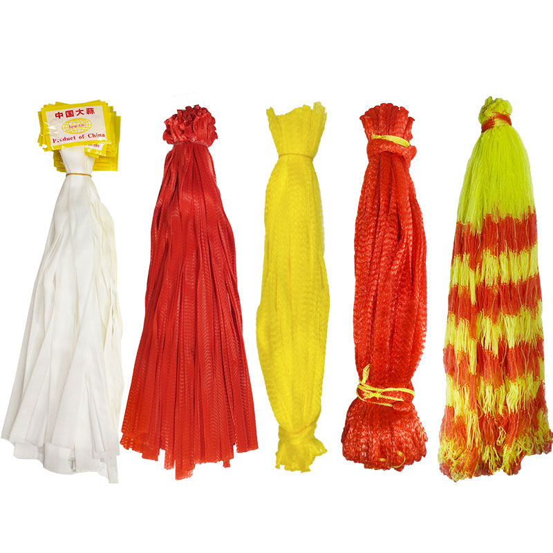 尼龙塑料带绳子加厚网袋吊西瓜水果龙虾家禽螃蟹红色束口网兜袋子,淘宝优惠券,粉丝福利购,淘宝优惠卷