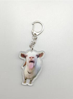 Rambling Goat Huh Cat Meme Keychain Confused Cat Memes Cat S