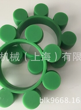 上海布勒梅花联轴器弹性体XIPULIGB5272-85缓冲垫MT10减震垫