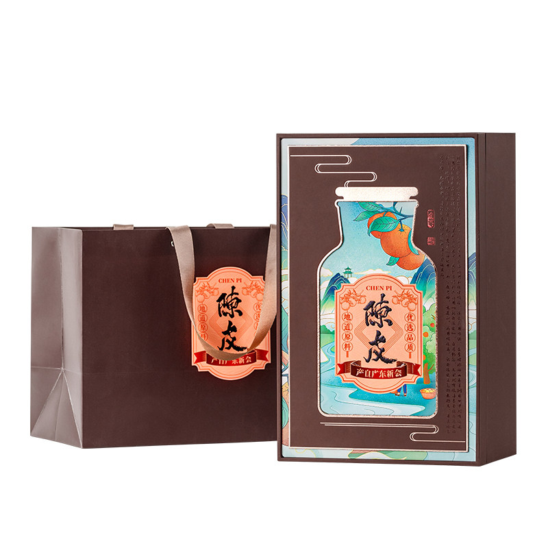 春节新款新会陈皮包装盒空礼盒半斤装玻璃瓶密封罐陈皮礼盒装空盒,淘宝优惠券,粉丝福利购,淘宝优惠卷