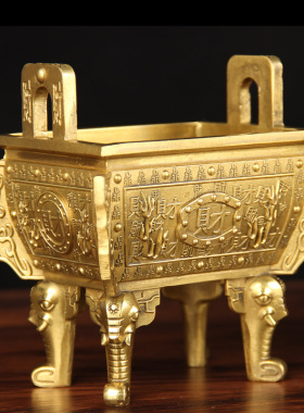 铜大象鼎摆件 铜财鼎摆件 铜鼎纯黄铜 四脚铜鼎 铜鼎摆件