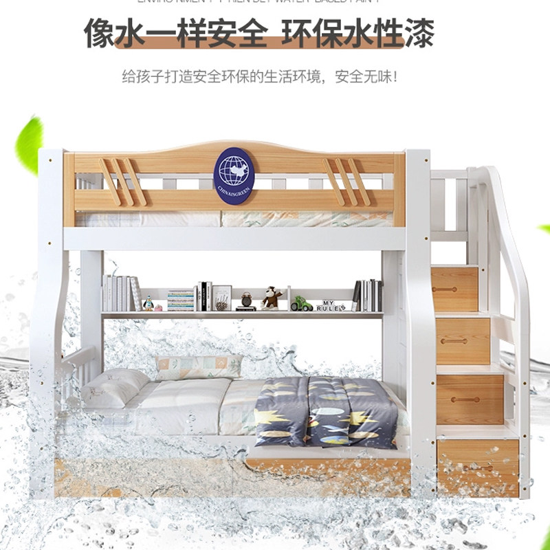 上下层床全实木儿童床男孩女孩小户型高低床上下铺人床子母床,淘宝优惠券,粉丝福利购,淘宝优惠卷