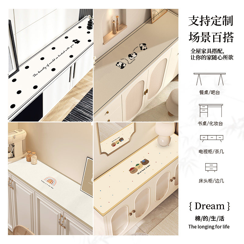 防水防油电视柜桌垫皮革桌布餐边柜保护垫玄关柜垫台面垫子茶几垫,淘宝优惠券,粉丝福利购,淘宝优惠卷