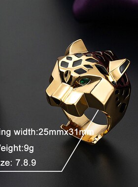 Zlxgirl rendy fine Jet enamel leopard Woman men Finger Ring
