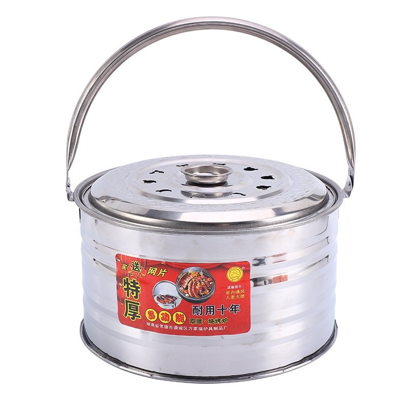 烤火盆取暖炉碳火盆木炭烤火炉烧烤炉架乔迁过火搬家入伙取暖炉,淘宝优惠券,粉丝福利购,淘宝优惠卷