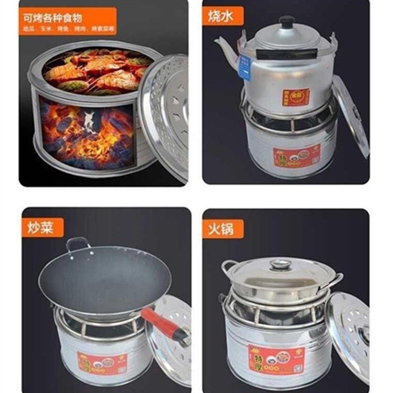 烤火盆取暖炉碳火盆木炭烤火炉烧烤炉架乔迁过火搬家入伙取暖炉,淘宝优惠券,粉丝福利购,淘宝优惠卷