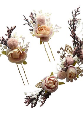 Bride Mori Headdress Dry Lace princess flower Hair Pinch Set