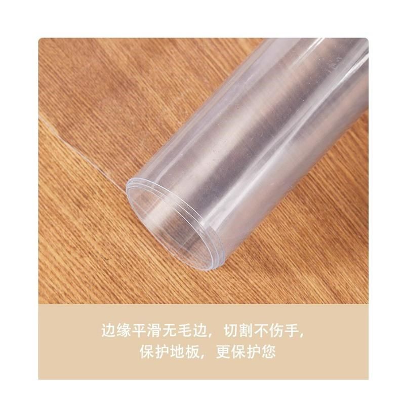 圆形软玻璃地垫学习桌书桌下转椅地毯可擦洗防水地板保护垫子,淘宝优惠券,粉丝福利购,淘宝优惠卷