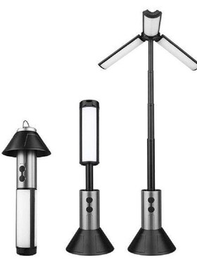3000mAh Telescopic Camping Light with Stand Portable