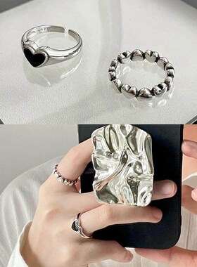 Index Finger Ring Fashion Personality Joker Set Ring