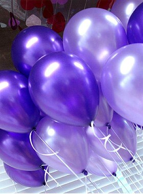 20pcs 10inch Purple Latex Balloons Air Balls Inflatable Wedd