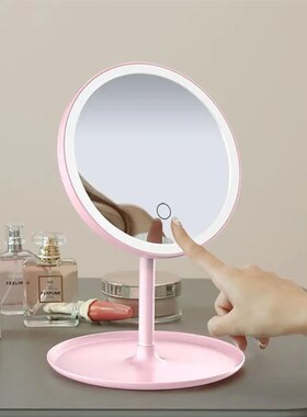Makeup Mirror With Light  White LED Daylight Vanity Mirror D