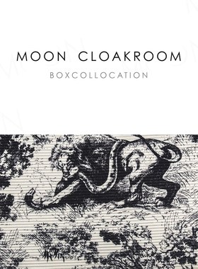 moon慕空间样板房衣柜收纳箱衣帽间收纳盒灰色老虎整理箱软装摆件