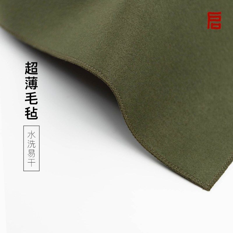 启明文房超薄毛毡可水洗书画毡子书法绘画专用写毛笔字垫薄款毡布,淘宝优惠券,粉丝福利购,淘宝优惠卷