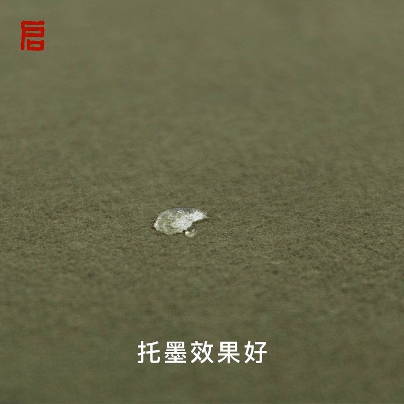 启明文房超薄毛毡可水洗书画毡子书法绘画专用写毛笔字垫薄款毡布,淘宝优惠券,粉丝福利购,淘宝优惠卷