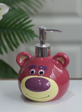 草莓熊按压瓶卫生间摆件可爱卸妆水乳分装瓶卡通洗手液瓶陶瓷瓶