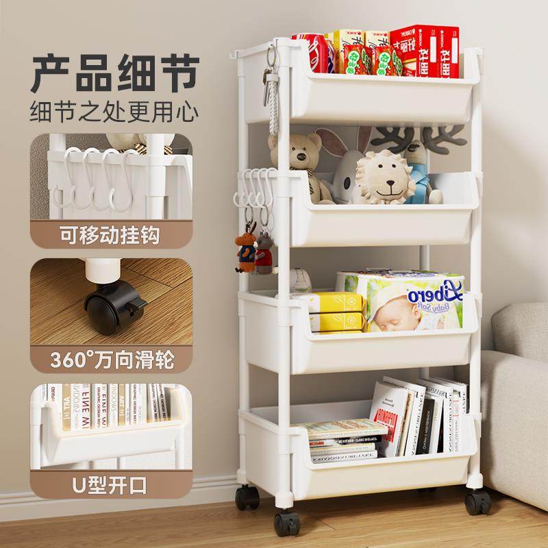 零食小推车置物架卧室家用大容量落地多层书架收纳架子卫生间厨房,淘宝优惠券,粉丝福利购,淘宝优惠卷
