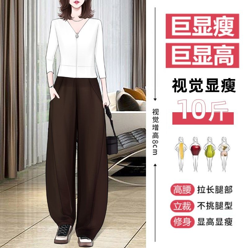 休闲卫裤女设计风高级感裤子2024秋季新款宽松百搭显瘦香蕉阔腿裤,淘宝优惠券,粉丝福利购,淘宝优惠卷