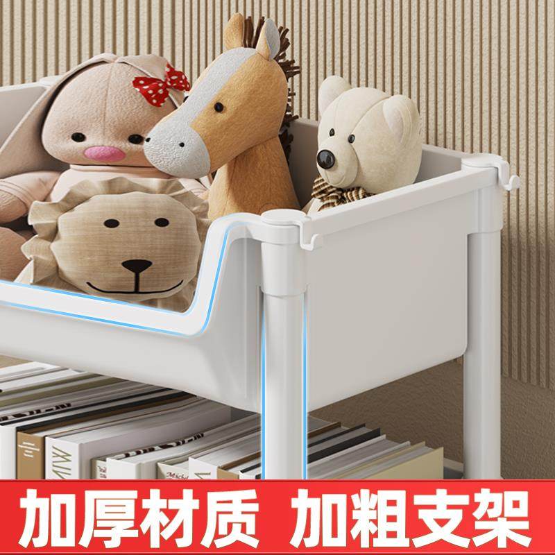 零食小推车置物架卧室家用大容量落地多层书架收纳架子卫生间厨房,淘宝优惠券,粉丝福利购,淘宝优惠卷