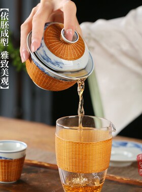 竹柒阁青花竹丝扣瓷竹编盖碗茶杯景德镇手绘茶具泡茶杯国礼套装