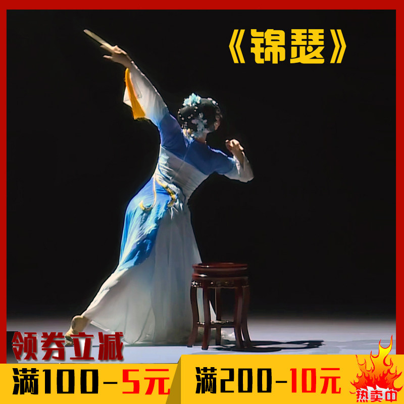 实木古筝凳古典 锦瑟 跳舞中式圆凳舞蹈道具仿古豆蔻梢头,淘宝优惠券,粉丝福利购,淘宝优惠卷