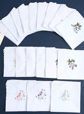 12 Pack of Womens Elegant Lace Embroidered Handkerchiefs, P