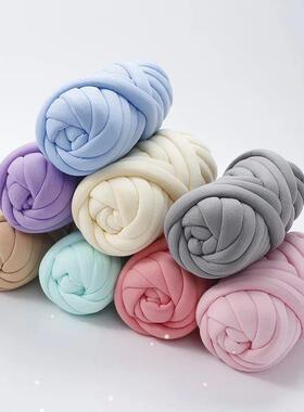250G/500g/1kg Thick Chunky Yarn Cored Cotton Wool Tube Croc1