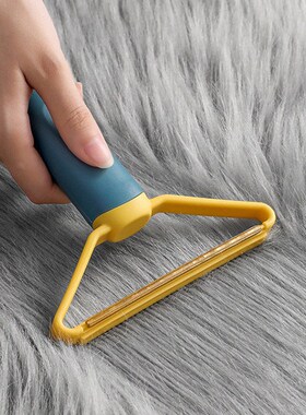 Cat Hair Remover Double-sided Pet Hair Remover Sofa Clothes