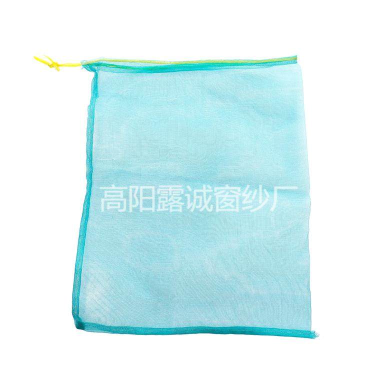 装鱼小龙虾水产网袋 带束口绳网袋52小袋子纱网袋,淘宝优惠券,粉丝福利购,淘宝优惠卷