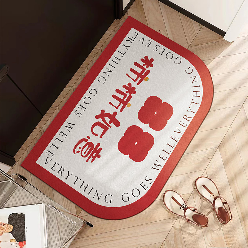 喜庆红色门垫家用防滑大门口入户门地垫皮革pvc可擦脚踏垫玄关毯,淘宝优惠券,粉丝福利购,淘宝优惠卷