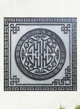 青石浮雕地雕仿古石雕祥云福字古建中式庭院别墅铺地面石材影壁墙