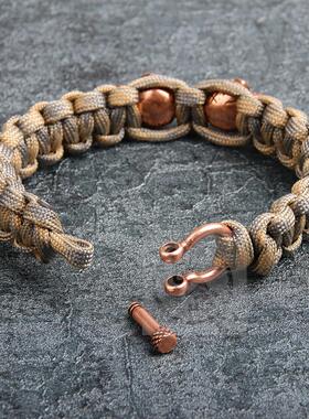。 Vintage Hand decoration skull copper accessories umbrella