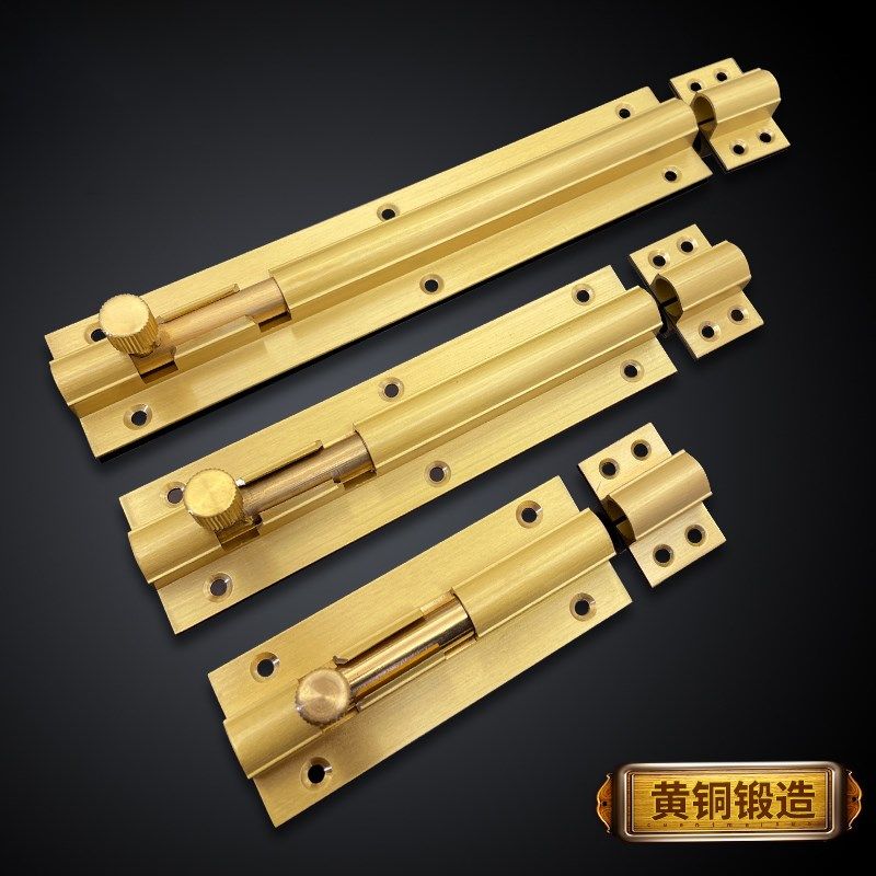 铜色黄铜开别墅大门明装插销铜加厚门窗对开子母门木门门闩,淘宝优惠券,粉丝福利购,淘宝优惠卷