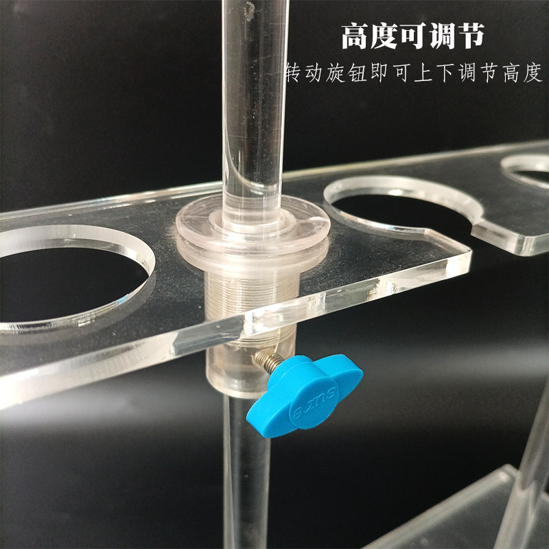 梨形分液漏斗架有机玻璃塑料0-0  0 1000ml实验室漏斗支架子,淘宝优惠券,粉丝福利购,淘宝优惠卷