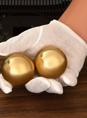 健身球铜球摆件手球圆球中老年人保健球按摩纯铜实心球手把件礼盒