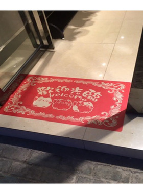 定制欢迎光临地板贴地板纸自粘门口招财猫网红服装店装饰画遮丑补