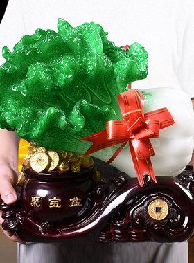 百财如意玉白菜摆件家居客厅玄关酒柜装饰品店铺开业乔迁工艺礼品