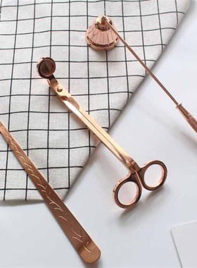 香薰蜡烛工具装 烛心剪刀 灭烛器灭烛罩蜡烛钩灭烛配件三件
