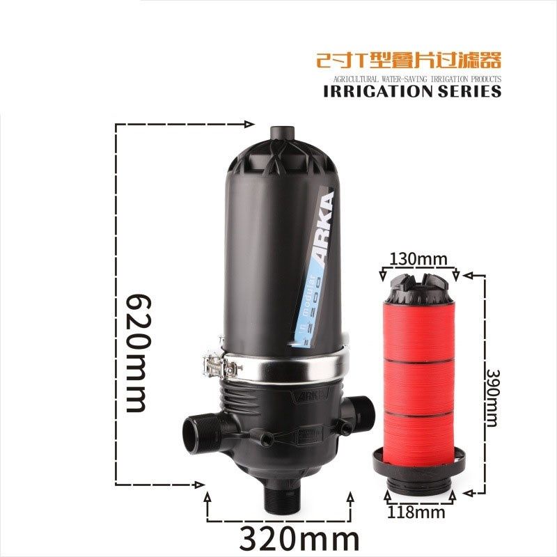 前置叠片叠片滴灌农业大棚喷灌微喷节水灌溉YT型园林设备,淘宝优惠券,粉丝福利购,淘宝优惠卷